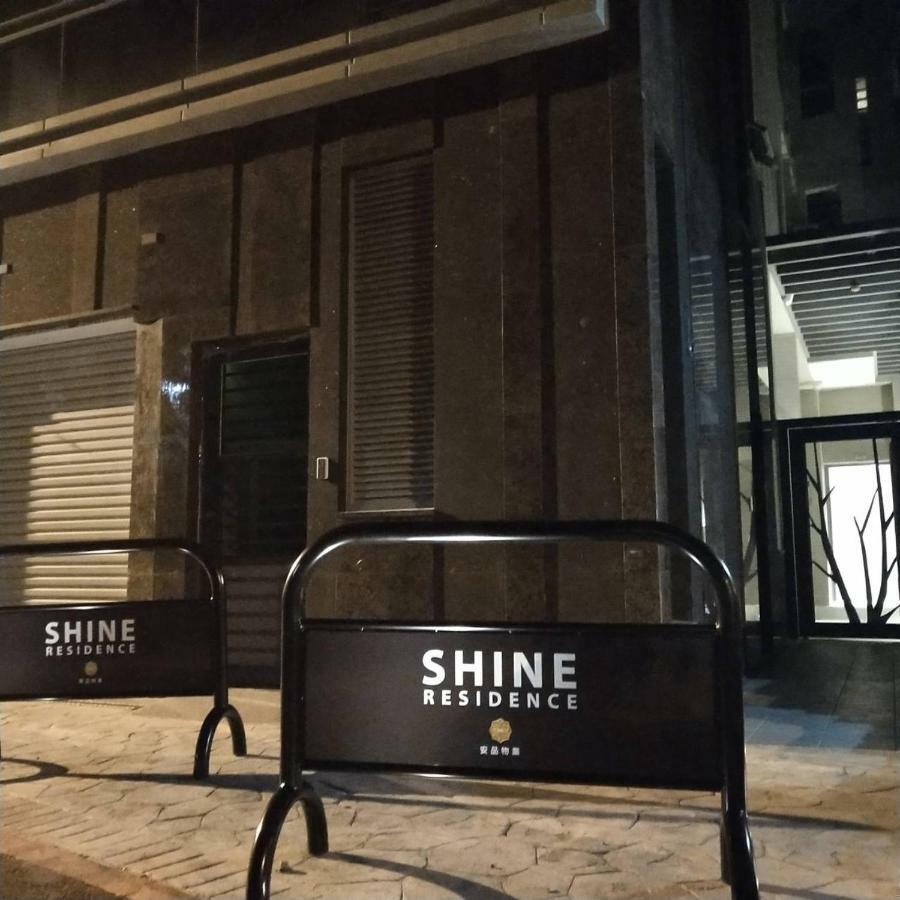 想想逢甲 Shine Residence Đài Trung Ngoại thất bức ảnh